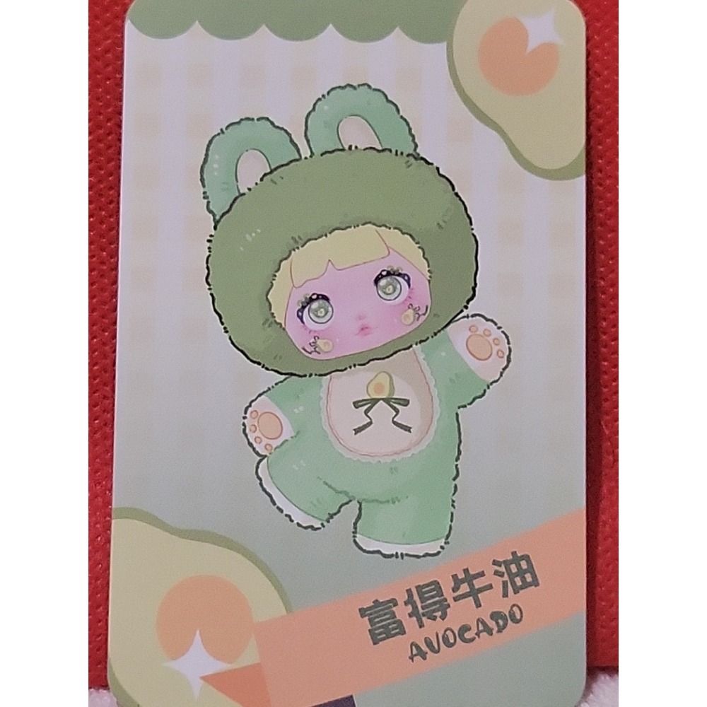 Toy V3 Nommi Interesting Fruits Plush Box Authentic Doll New .Avocado Character.